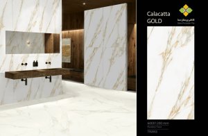 gold calacatta 